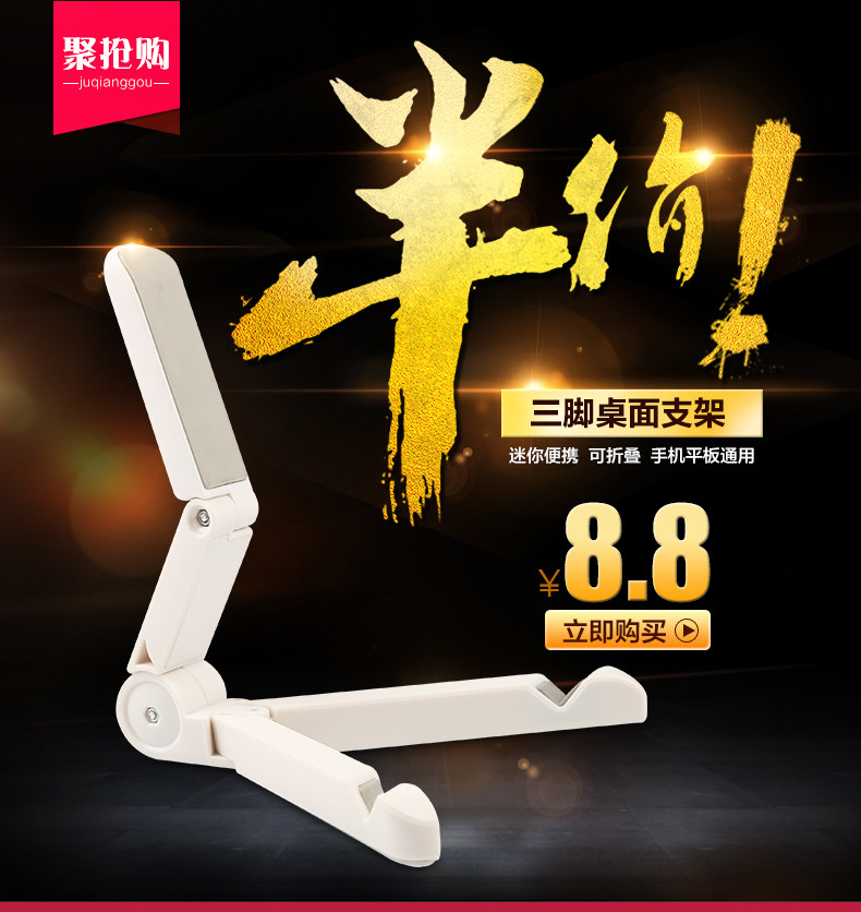 Support téléphone GSM - Ref 1363304 Image 6