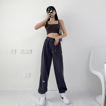 Gray sweatpants womens spring and autumn loose leg pants European and American lanyard Joker high waist straight casual pants ins tide