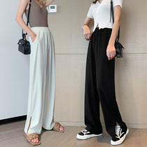 Split Ice Silk wide leg pants womens summer thin model 2021 New High waist loose straight tube drop feel white mop pants