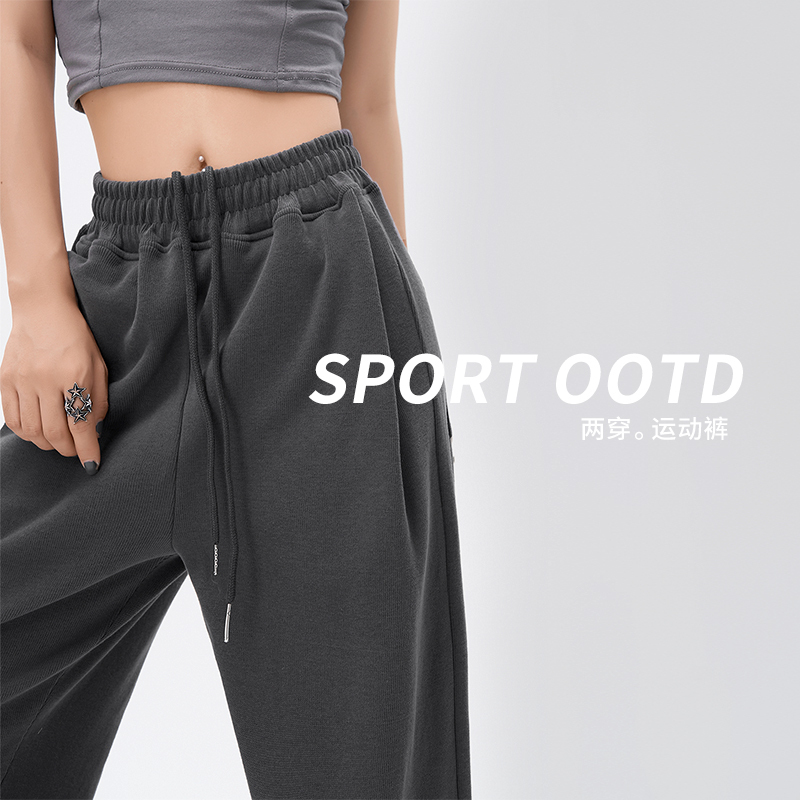 Gray Sweatpants for Women, Spring, Autumn, and Winter 2025 New Style, Loose Straight-Leg Casual Wide-Leg American-Style Joggers with Fleece Lining