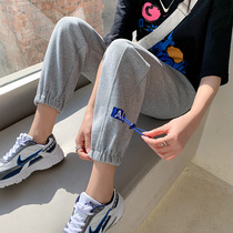 Gray Sports Pants Womens Loose Feet Spring and Autumn 2021 Joker High Waist Straight Slim Casual Sweatpants ins Tide