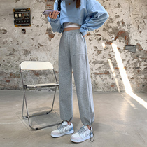 Gray sweatpants womens loose bunch feet thin 2021 spring and summer new high waist casual hanging pants ins tide