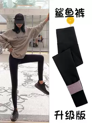 Shark skin pants women's pants wear autumn and winter plus velvet thickened tight body slim leg pressure elastic yoga Barbie pants