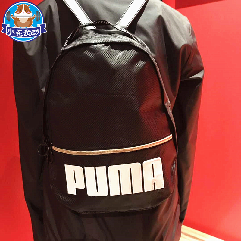 Ba lô thời trang mới của Hummer Puma Chuỗi ba lô thể thao và giải trí Ba lô sinh viên 075412-01 balo nữ đẹp