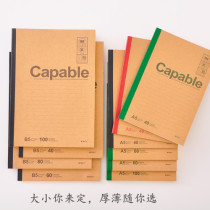 Chenguang A5 B5 book cowhide cover notebook Office notepad soft copy exercise book APYJP550