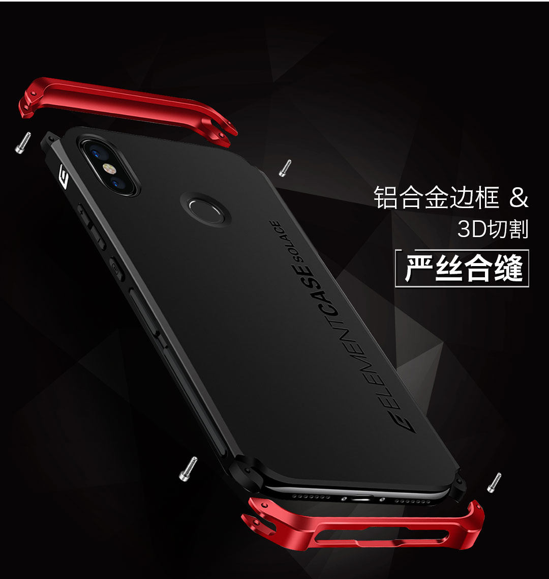 小米8手机壳全包防摔 小米8SE手机套硅胶金属