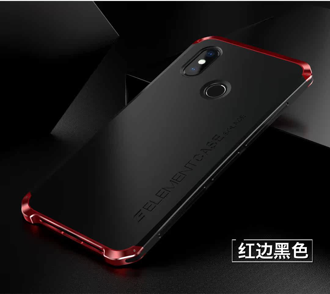 小米8手机壳全包防摔 小米8SE手机套硅胶金属