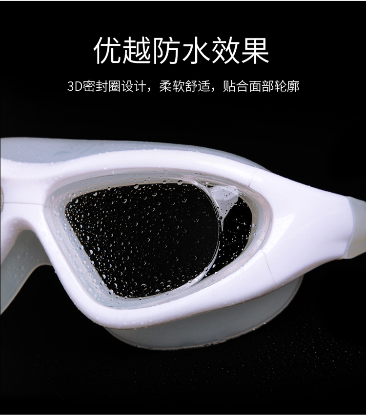 Kính râm chống nước cận HD kính mờ chống nước cho bé trai và bé gái - Goggles kinh boi