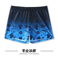 衬 LAN QI здание (Внутренняя подкладка)