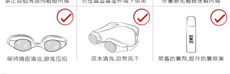 Kính râm trẻ em HD chống nước chống sương mù cho bé trai và bé gái kính bơi học sinh trẻ em kính chống sương mù - Goggles kính bơi cận view