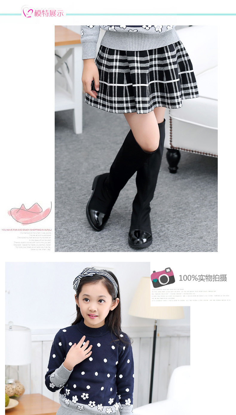 Jupe enfant - Ref 2050695 Image 26