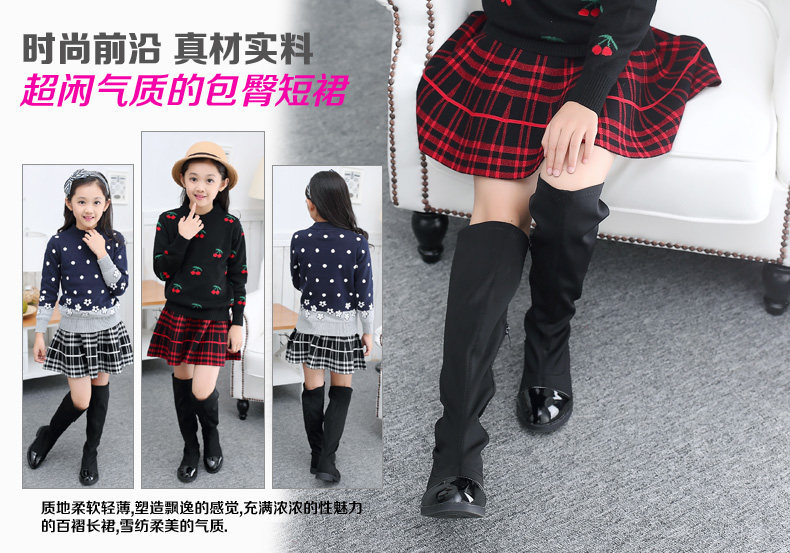 Jupe enfant - Ref 2050695 Image 19