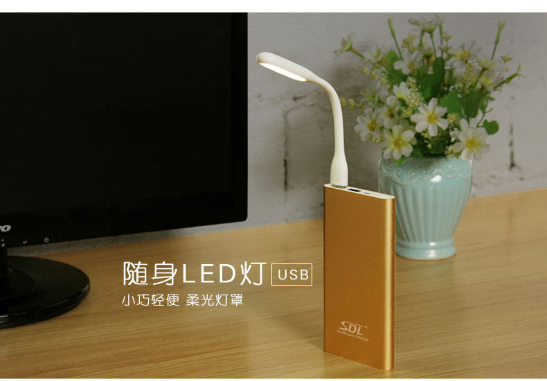 Lampe USB - Ref 376432 Image 10