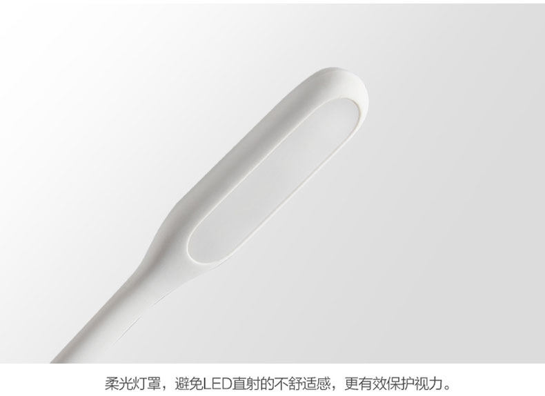 Lampe USB - Ref 376432 Image 12