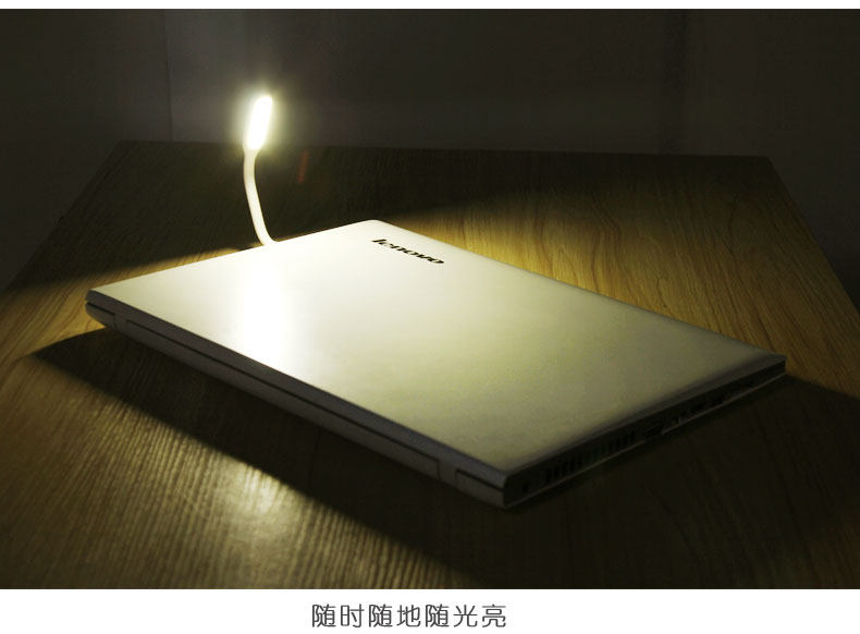 Lampe USB - Ref 376432 Image 15