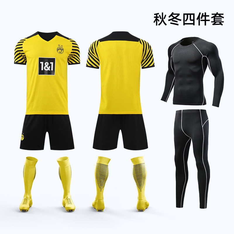 2122 Dortmund Football Jersey Custom Training Suit Male Children Winter Harande Plus Suede Warm Long Sleeve Suit