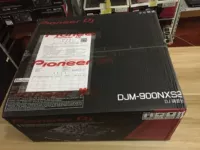 DJ Equipment Drive Machine Pioneer DJM900NEXUS2 Смешивание начинает новый пионер