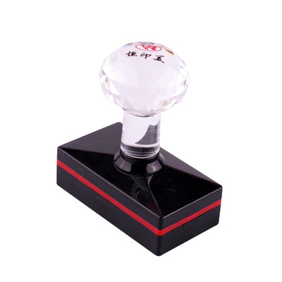 此复印件仅限于使用再次复印无效复印件