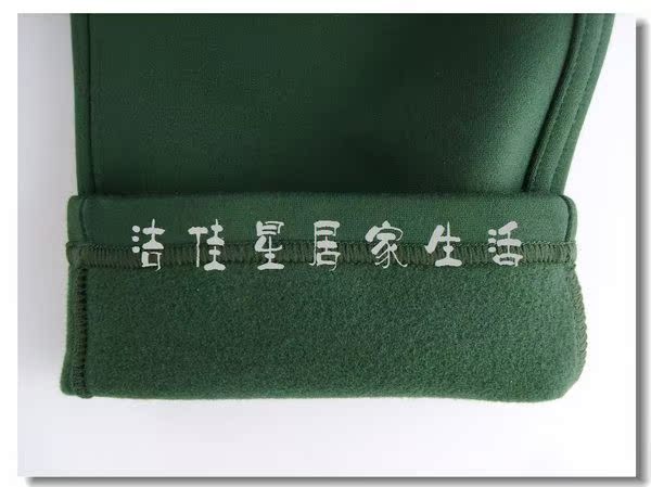 Pantalon collant 6M58 en nylon - Ref 755498 Image 41