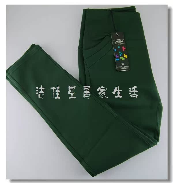 Pantalon collant 6M58 en nylon - Ref 755498 Image 36