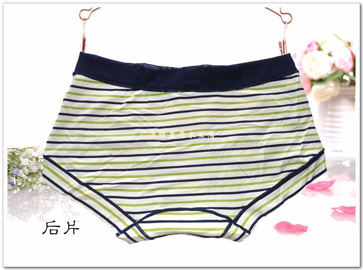 Slip - Ref 644598 Image 11