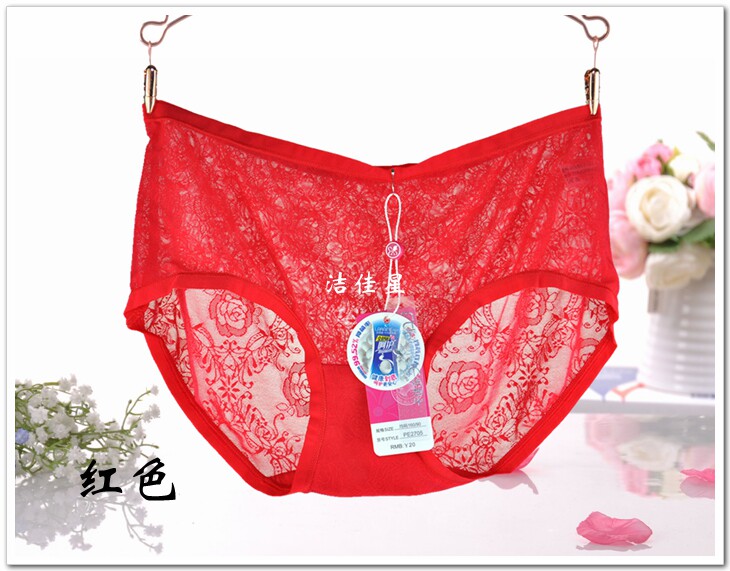 Slip LARAINE - Ref 646209 Image 8