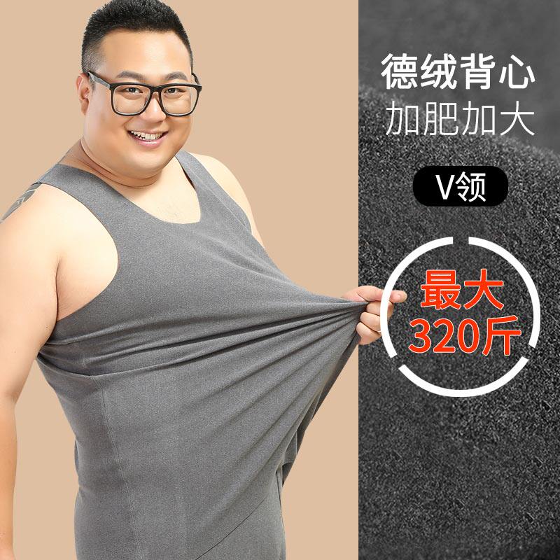 Special large number of duvet scratchless warm vest men's winter bifacial plus suede sports waistcoat faghets with the heart cut hurdles vests