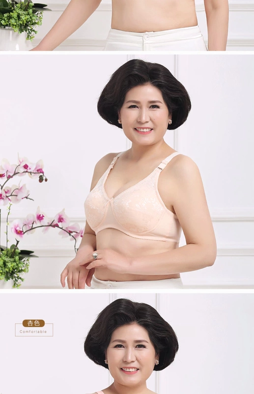 Yalu plus size của phụ nữ trung niên và cao tuổi áo ngực không dây phụ nữ cotton tinh khiết mỏng thể thao loại áo lót của mẹ cúp ngực đầy đủ - Cộng với kích thước Bras