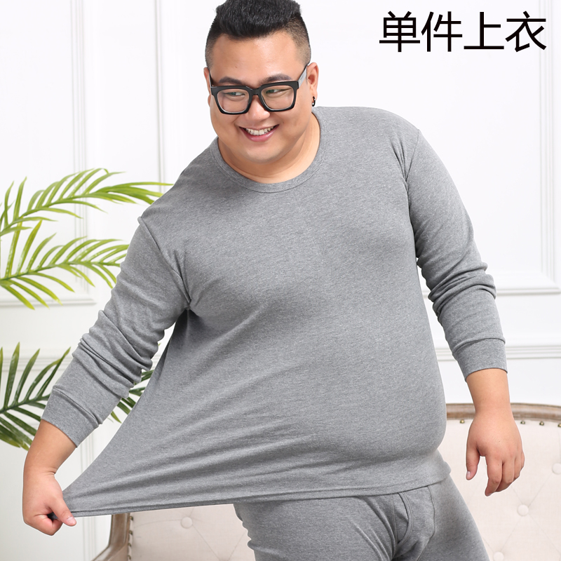 Yalu sân lớn quần mens mùa thu tăng chất béo trung niên bông mỏng quần mùa thu chất béo ấm quần 300 pound dòng quần.