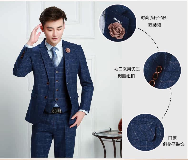 Costume homme en polyester pour automne - Ref 1569050 Image 12