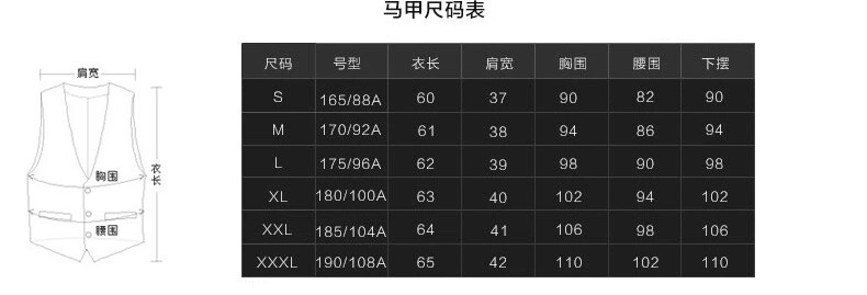 Costume homme en polyester pour printemps - Ref 1550928 Image 17