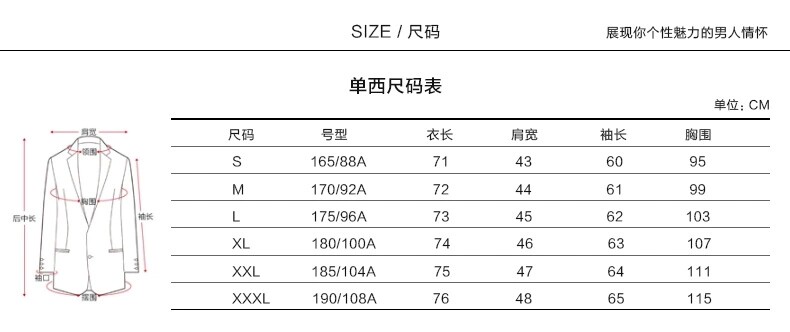 Costume homme en polyester pour printemps - Ref 1557344 Image 13