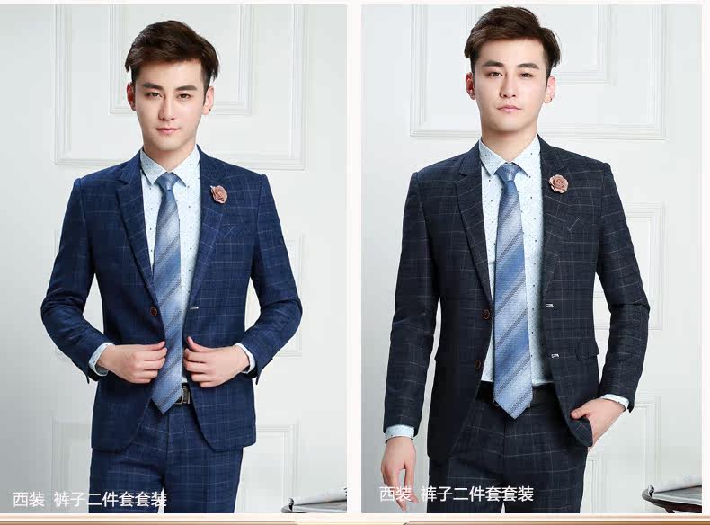 Costume homme en polyester pour automne - Ref 1569050 Image 14