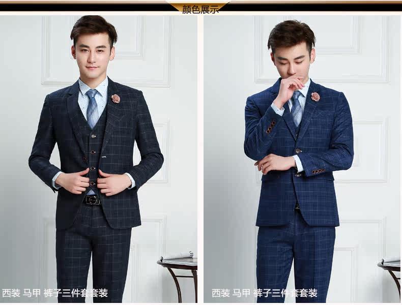 Costume homme en polyester pour automne - Ref 1569050 Image 13