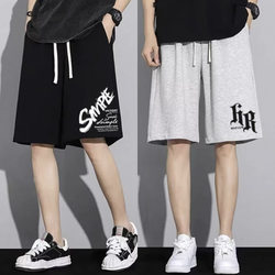 2025 Summer Trendy New Shorts for Men, Teenagers, and Students, Loose Casual Men's Five-Point Mid-Length Pants