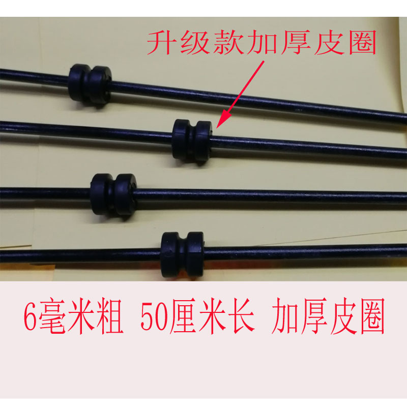 Electric cat fence insulation rod high strength resistance high pressure insulation rod solid grinding glass fiber rod