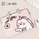 LK-482 【Практический+Crossbody+Hangable Tiders Box】