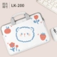 LK-200 【Практично+Crossbody+Hangable Tiders Box】