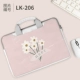 LK-206 【Практично+Crossbody+Hangable Tiders Box】