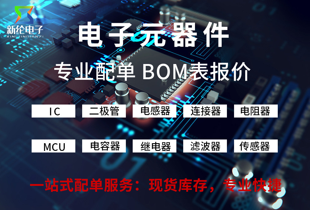 无感吸收保护电容器 941C12P47K-F 0.47UF 1200V .47MFD 1200VDC