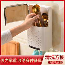 Chopsticks shelve for home perforated wall-mounted chopstick cylinder cage anti-dust kitchen drain Chopsticks Basket Containing box