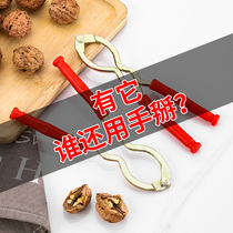 Multifunction home Mountain walnut cracker Nuts Opener Nut Opener Labor-saving God Instrumental Pliers Exfoliating