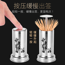 Press-type creative automatic pop-up stainless steel tooth sign cylinder Home Living room Brief Toothpick Box Restaurant Hotel Portable