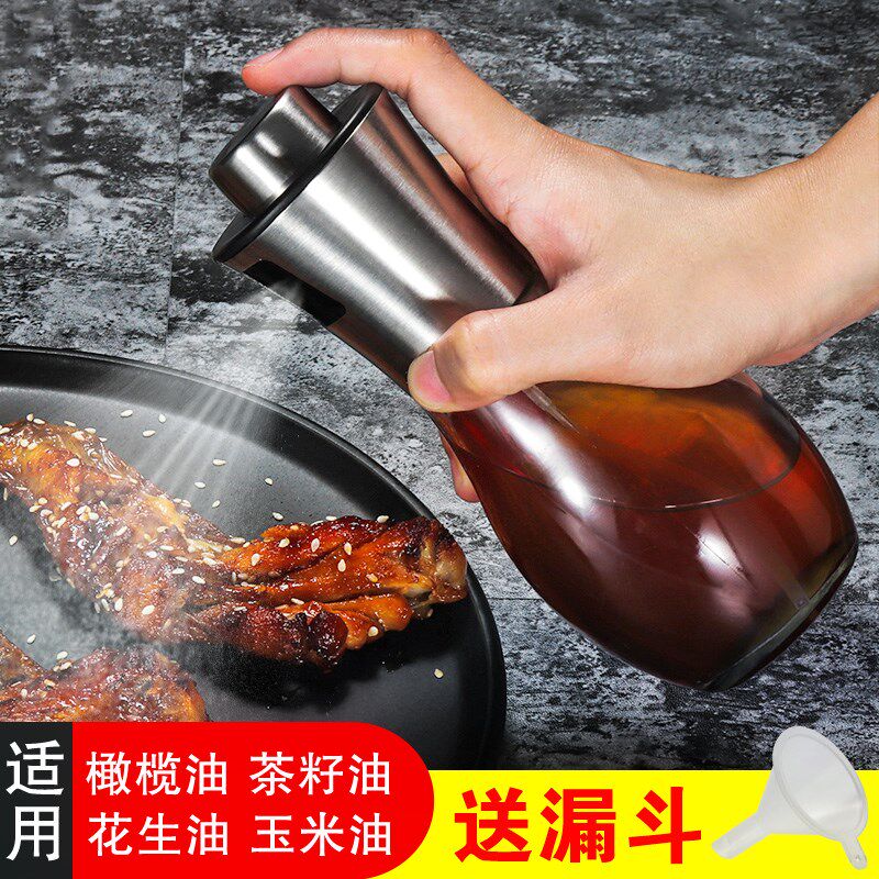 Olive oil oil control oil pot in jet gas pressure barbecue glass bottle frying steak spray oil bottle kitchen