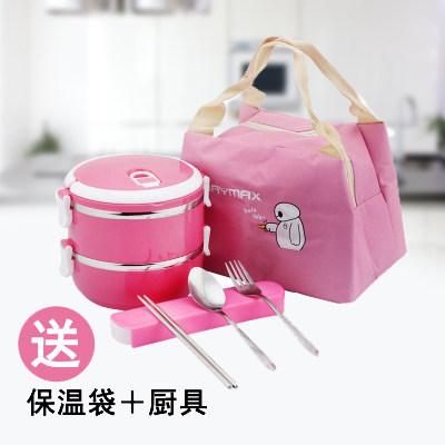 The working family ultra - long insulation lunch box 304 stainless steel household lunch bucket for school lunch box