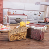 Kitchen transparent plastic square sealed tank fruit powder box storage tank Five-grain cereal containing tank