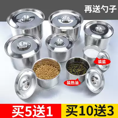 Stainless steel basin household oil basin with lid round seasoning tank beating egg and basin bowl male kitchen seasoning taste Cup