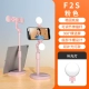 Light Lampe Doublen [Sakura Powder] Двойной картовый слот ★ Расходная основа ★ может быть поднят на регулировку на 360 °