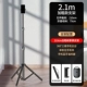 2.1M [Bold Carbon Snuells] Single Puts [Подарочные самостоятельно+сумки для хранения]