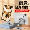 Товары от 科润乐旗舰店